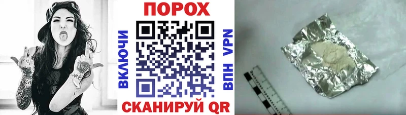 Amphetamine 97%  Тавда 