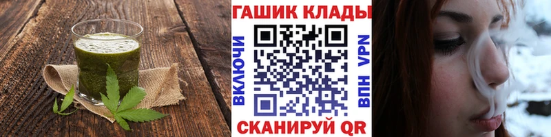 Cannafood марихуана  Тавда 