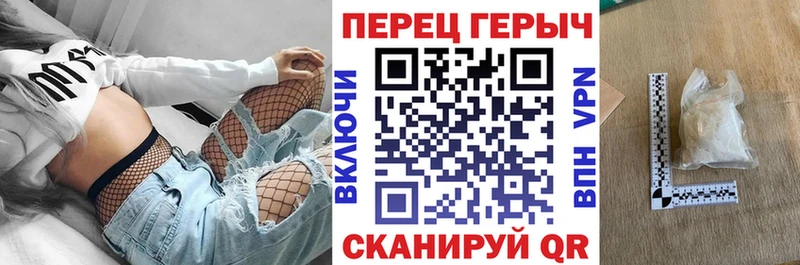 сайты даркнета Telegram  Тавда  Героин хмурый 