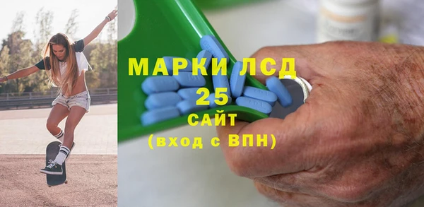 дистиллят марихуана Нязепетровск