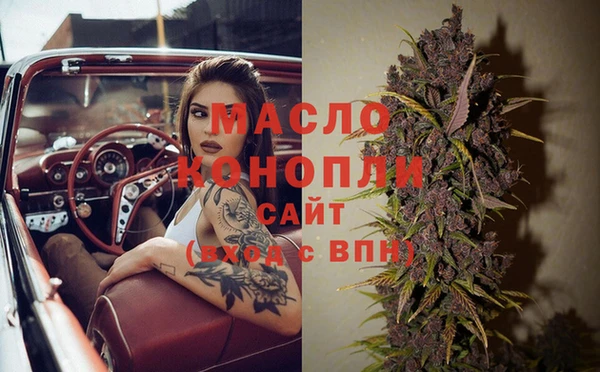 марки nbome Няндома