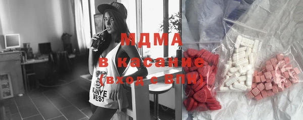 марки nbome Няндома