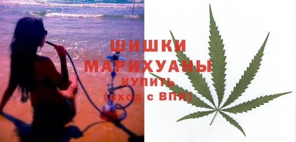 марихуана Нягань