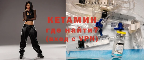 мдма Остров