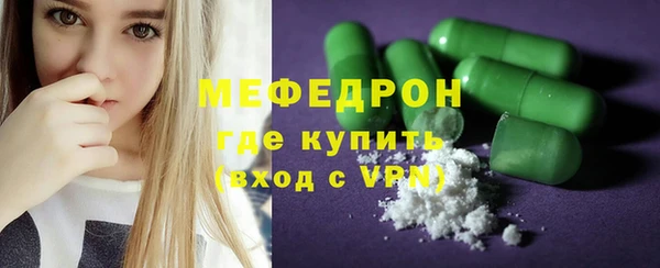 марихуана Нягань