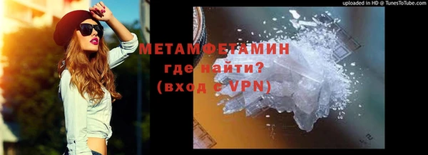 марки nbome Няндома