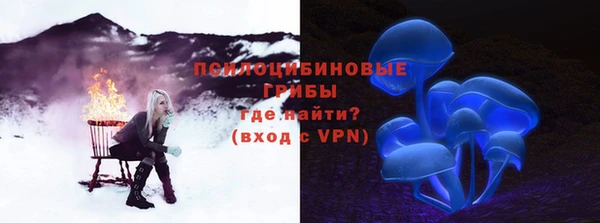 марки nbome Няндома