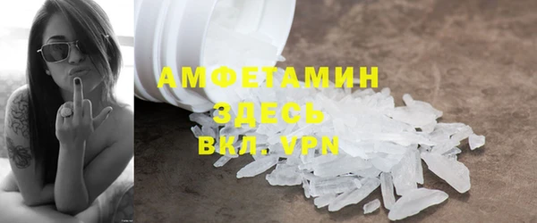 марихуана Нягань