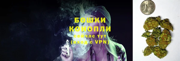 марки nbome Няндома