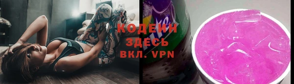 марки nbome Няндома