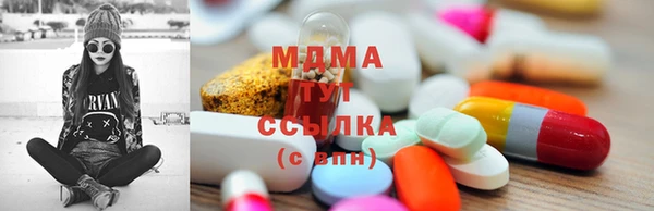 марки nbome Няндома