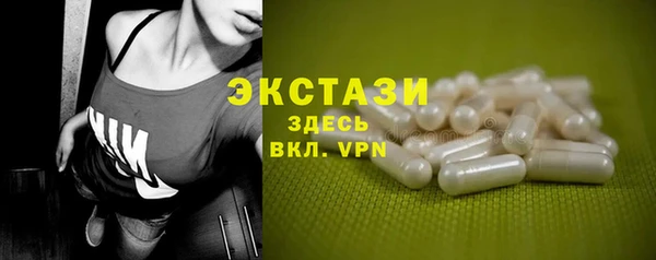 марихуана Нягань