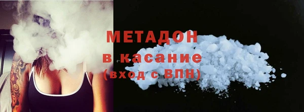 дистиллят марихуана Нязепетровск