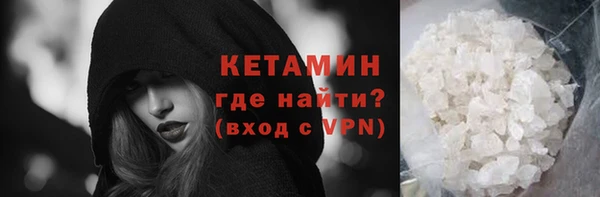 дистиллят марихуана Нязепетровск