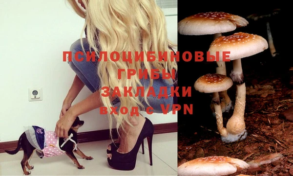 марихуана Нягань