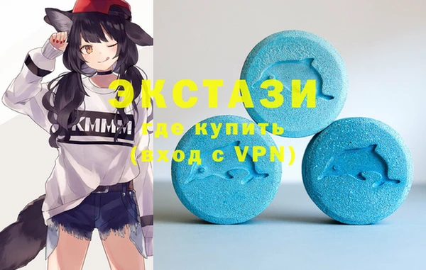 дистиллят марихуана Нязепетровск