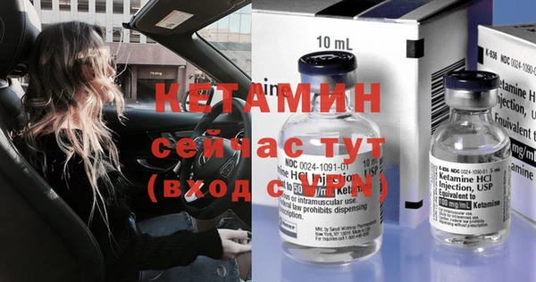 марки nbome Няндома
