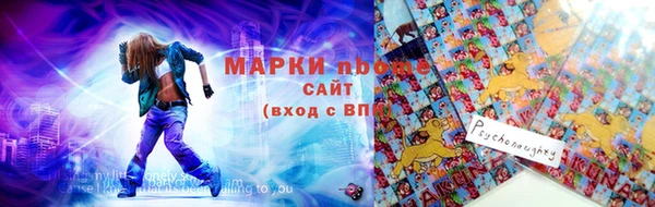 дистиллят марихуана Нязепетровск