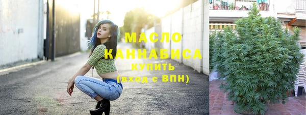 марки nbome Няндома