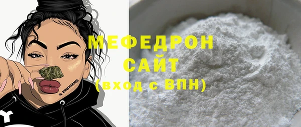 марки nbome Няндома