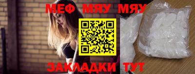 каннабис Нарткала