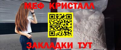 каннабис Нарткала