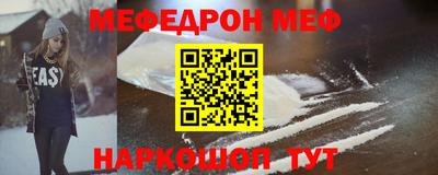 каннабис Нарткала