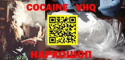 каннабис Нарткала