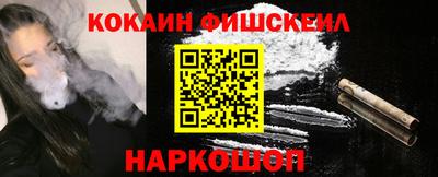 каннабис Нарткала