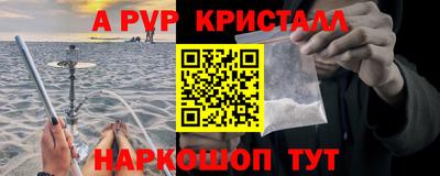 каннабис Нарткала