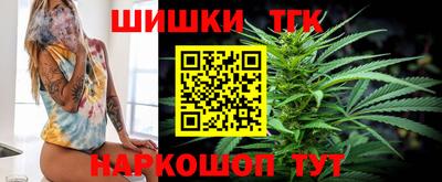 спиды Нальчик