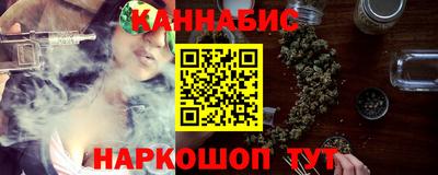 индика Тара
