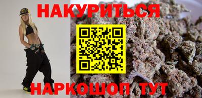 спиды Нальчик