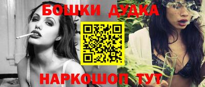 каннабис Нарткала