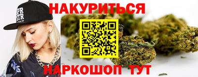 спиды Нальчик