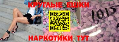 каннабис Нарткала