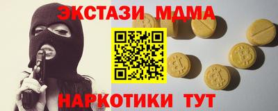 каннабис Нарткала