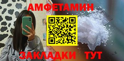 каннабис Нарткала