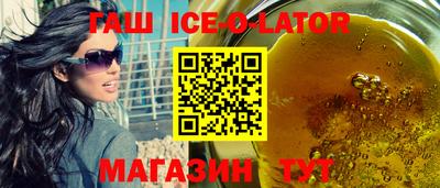 каннабис Нарткала