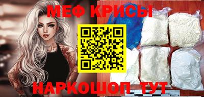каннабис Нарткала