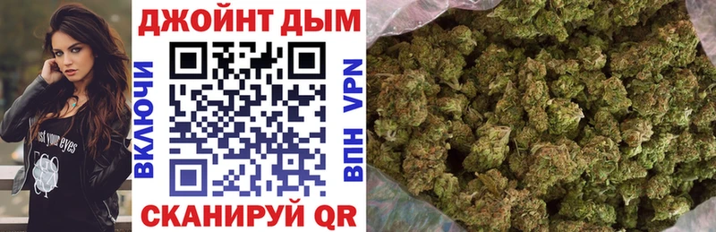 Марихуана VHQ  наркота  Тавда 